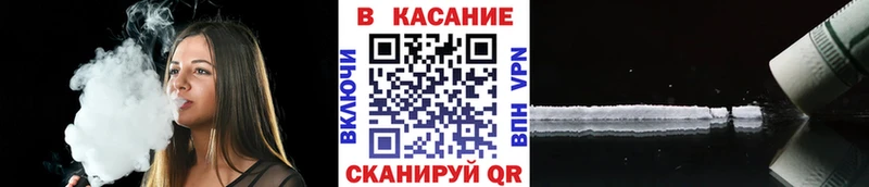 Купить закладку Альфа ПВП  COCAIN  Меф  ГАШ  Богородицк