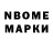 Кетамин VHQ iampete3