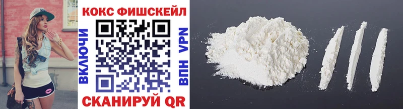 COCAIN Эквадор  Купить закладки  Богородицк 