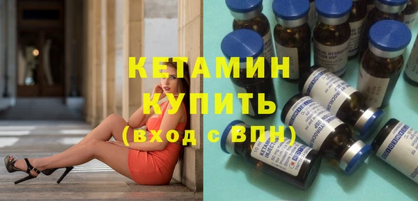 кристаллы Касимов