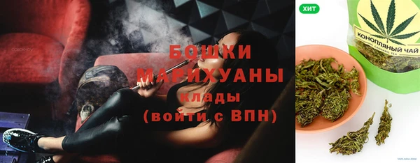 кристаллы Касимов