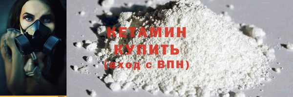 MDMA Premium VHQ Карталы
