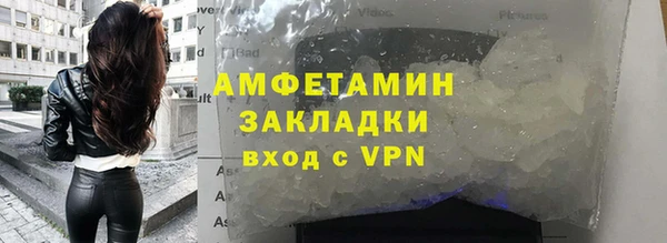 MDMA Premium VHQ Карталы