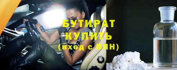 MDMA Premium VHQ Карталы