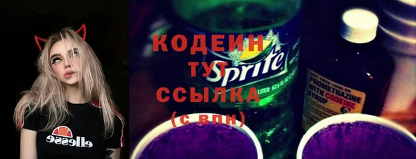 MDMA Premium VHQ Карталы
