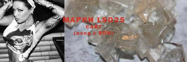 MDMA Premium VHQ Карталы