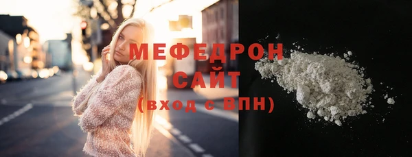 ПСИЛОЦИБИНОВЫЕ ГРИБЫ Карпинск