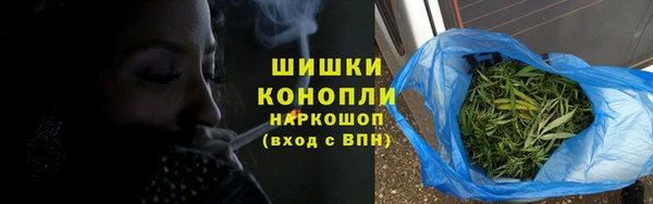 кристаллы Касимов