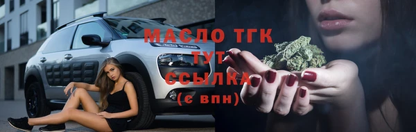 кристаллы Касимов