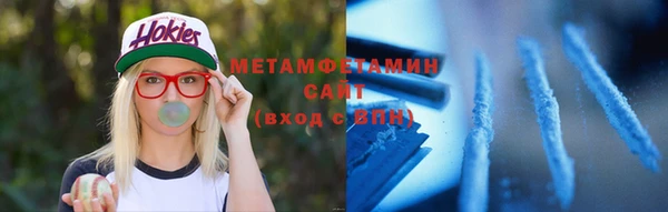 MDMA Premium VHQ Карталы