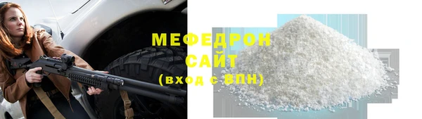 MDMA Premium VHQ Карталы