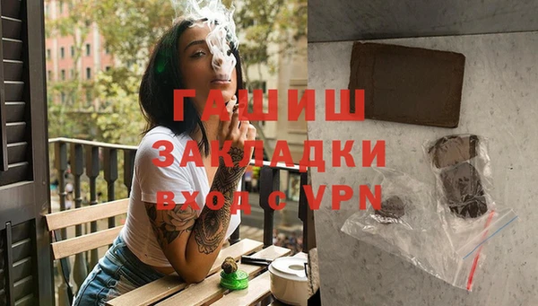 ПСИЛОЦИБИНОВЫЕ ГРИБЫ Карпинск