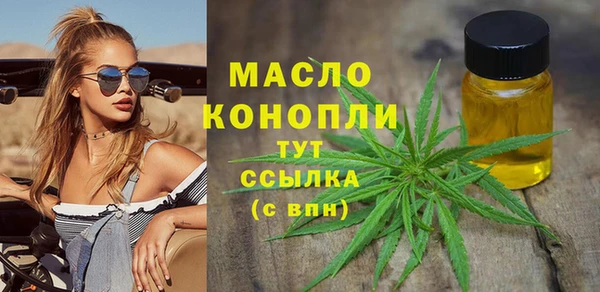 ПСИЛОЦИБИНОВЫЕ ГРИБЫ Карпинск