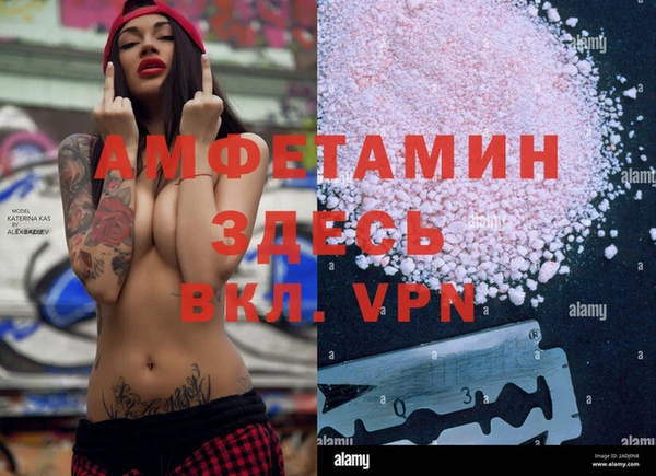 кристаллы Касимов