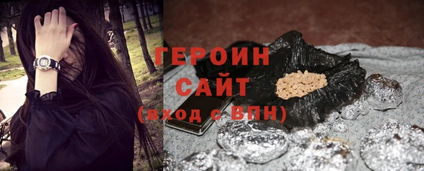 MDMA Premium VHQ Карталы