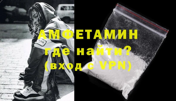MDMA Premium VHQ Карталы
