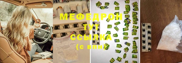 ПСИЛОЦИБИНОВЫЕ ГРИБЫ Карпинск