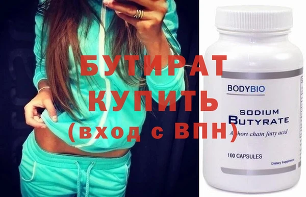 ПСИЛОЦИБИНОВЫЕ ГРИБЫ Карпинск