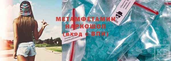 MDMA Premium VHQ Карталы