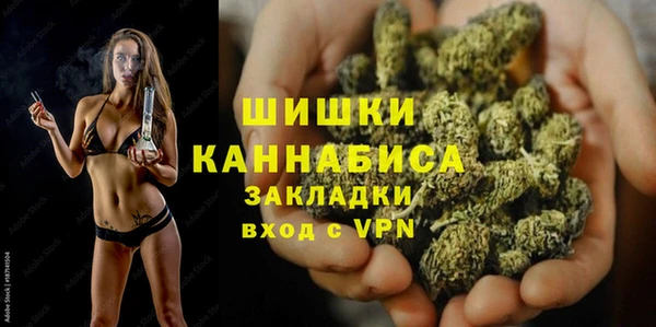 MDMA Premium VHQ Карталы