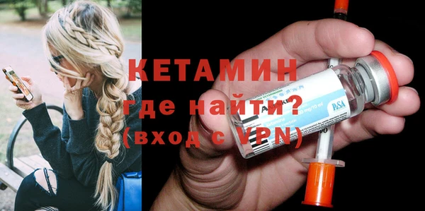 ПСИЛОЦИБИНОВЫЕ ГРИБЫ Карпинск
