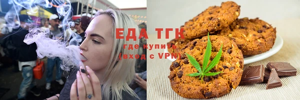 MDMA Premium VHQ Карталы