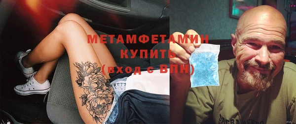 кристаллы Касимов