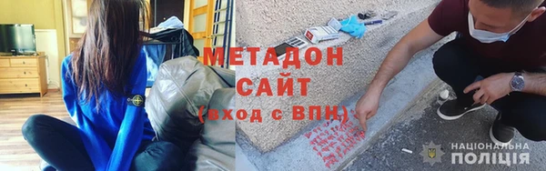 MDMA Premium VHQ Карталы