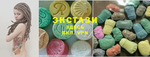 MDMA Premium VHQ Карталы