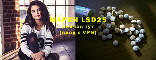 MDMA Premium VHQ Карталы