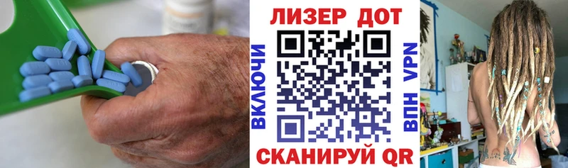 Купить закладки  Богородицк  Лсд 25 экстази кислота 