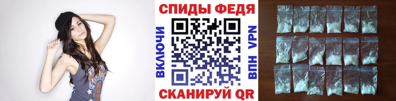 Метамфетамин мет  Купить  Богородицк 